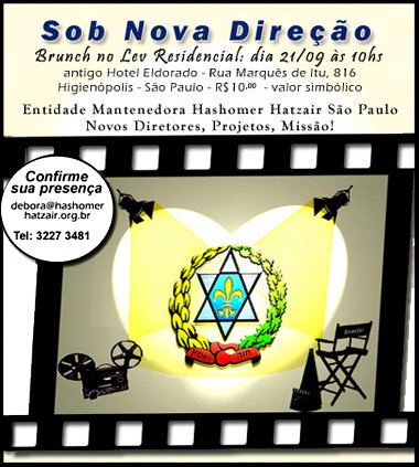 Apresentação da nova diretoria do Hashomer Hatzair