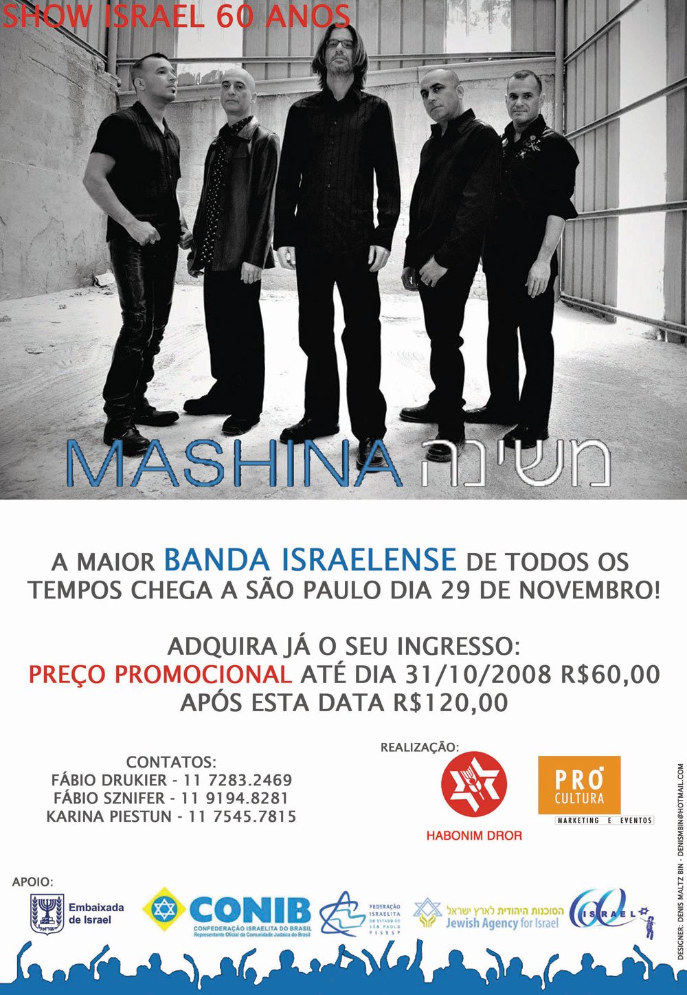 Show da banda israelense Mashina no Brasil
