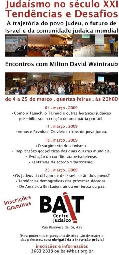 O judaísmo no s[eculo XXI