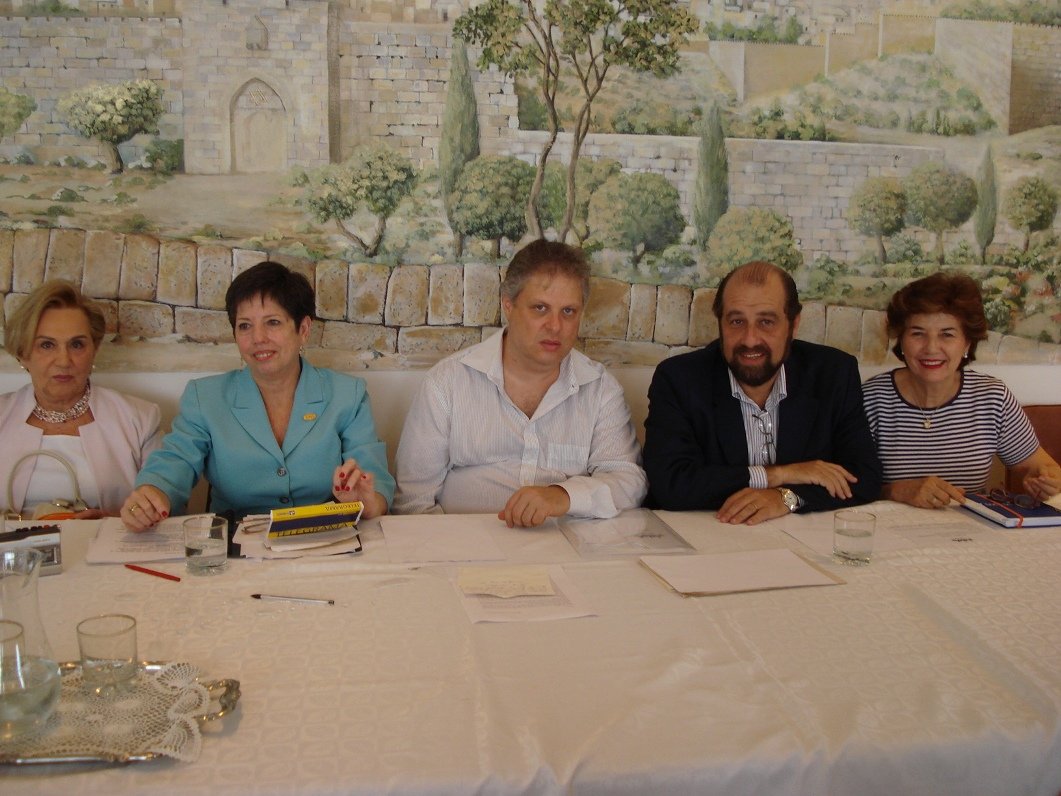 Empossada diretoria da Na´amat São Paulo