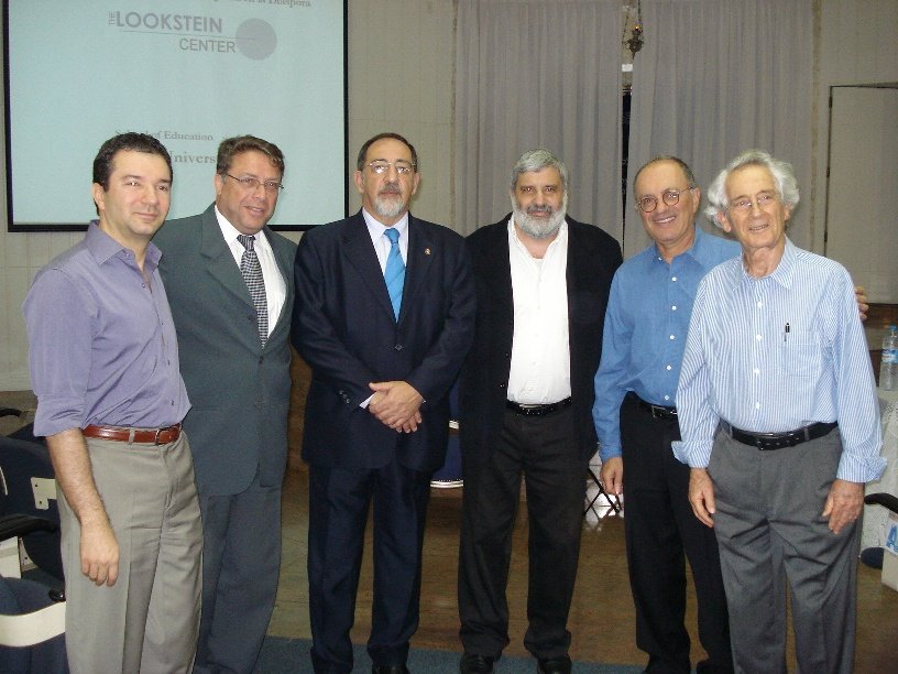 Fisesp lança programa de capacitação da Universidade Bar Ilan