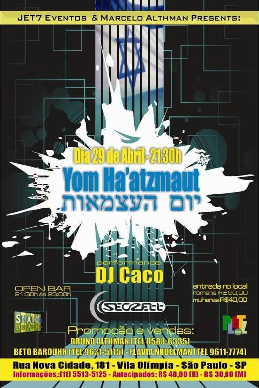 Super Festa de Yom Haatzmaut