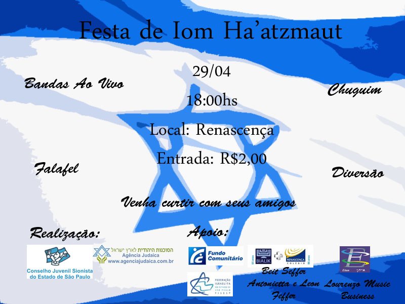 Festa de Yom Haatzmaut no Colégio Renascença