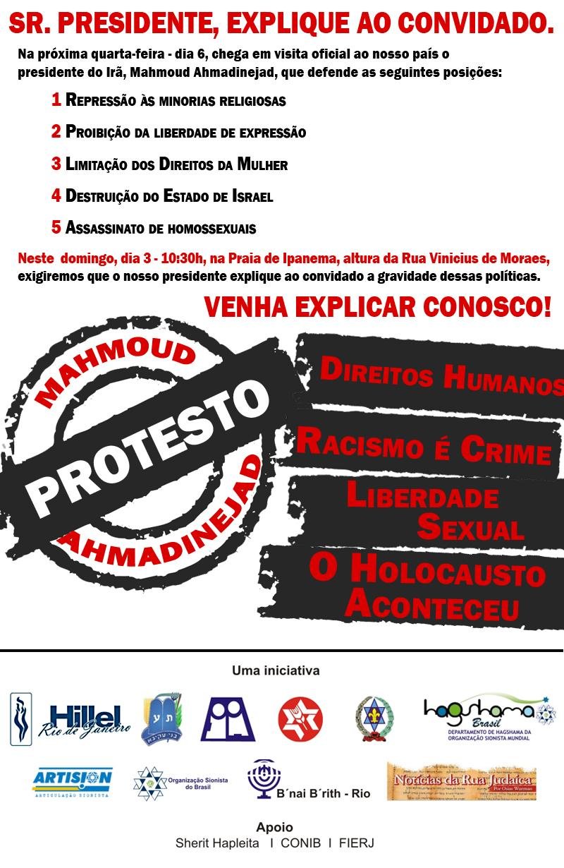 Dia 4 de maio: Manifestação no RJ contra a presença de Ahamadinejad