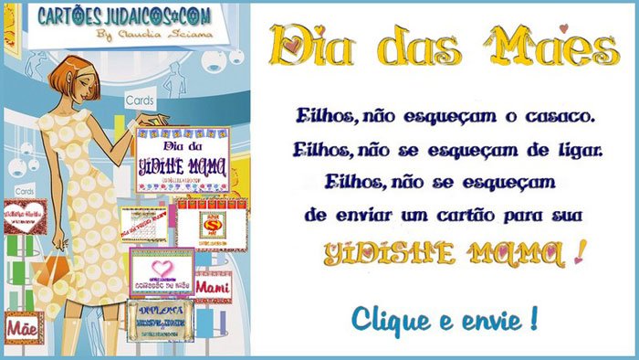 Neste domingo não se esqueça da sua Yidishe Mame!