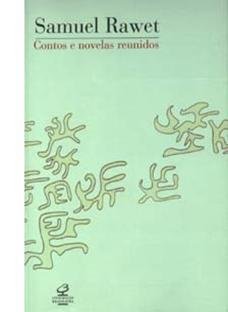 SAMUEL RAWET E A LITERATURA BRASILEIRA