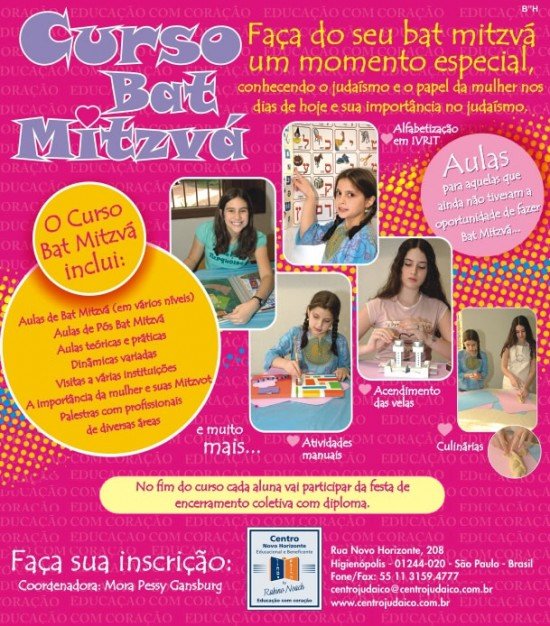 Curso de Bat-Mitzvá