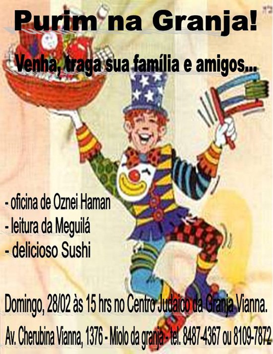 Purim na Granja Vianna