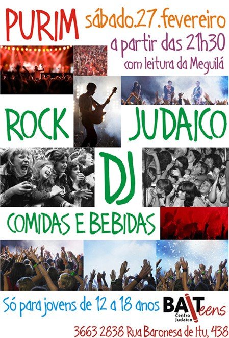 Purim e Rock Judaico