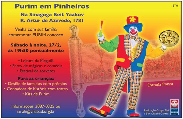 Purim em Pinheiros