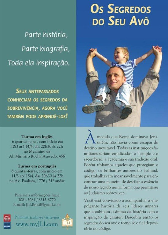 Os segredos do seu avô