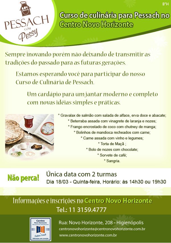 Culinária de Pessach