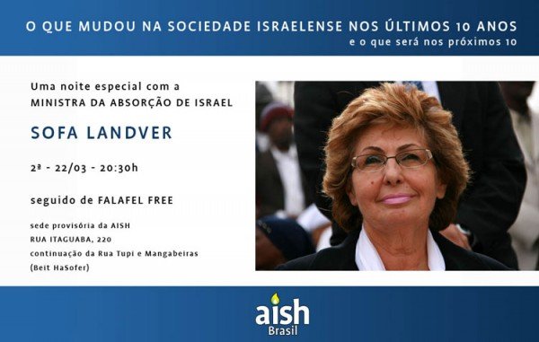 Ministra de Israel no Brasil