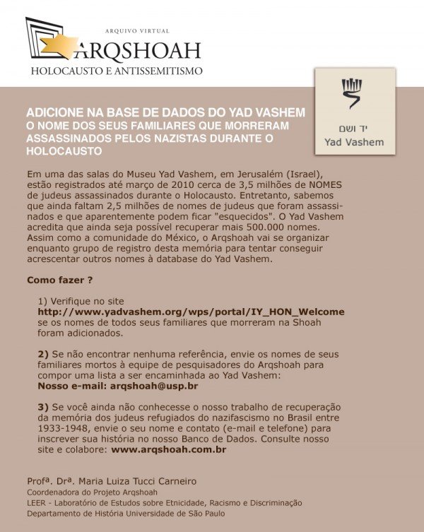 Seus dados no Yad Vashem