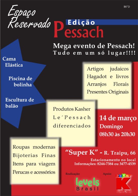 Bazar de Pessach