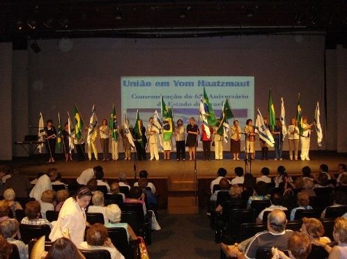 B`nai B’rith SP participa da comemoração conjunta dos 62 anos do Estado de Israel