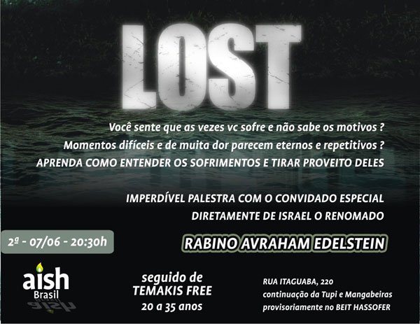 Lost na Aish