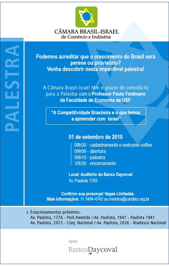 O que podemos aprender com Israel