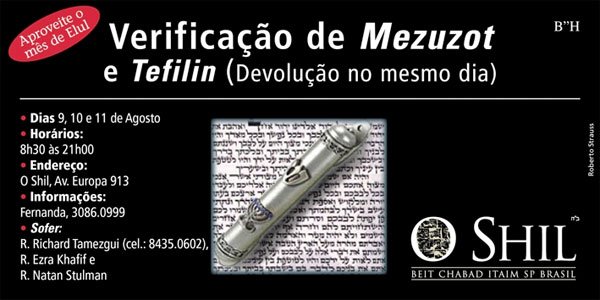 Verificação de Mezuzá e Tefilin
