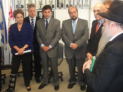 Dilma visita Federação Israelita de SP