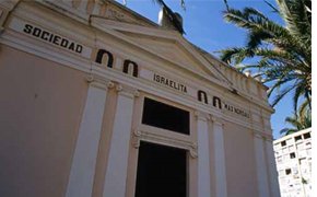 Reconstrução em Valparaíso