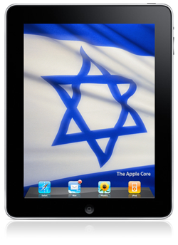 iPad em Israel