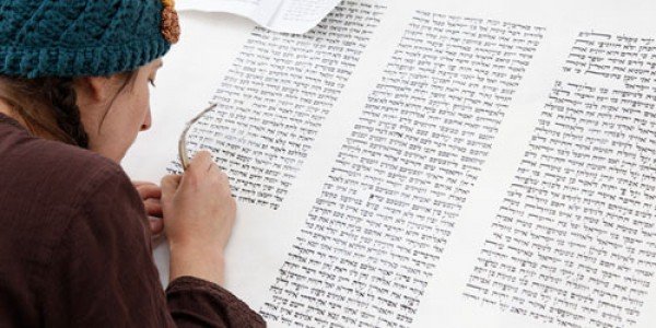 1ª Torá escrita por mulheres