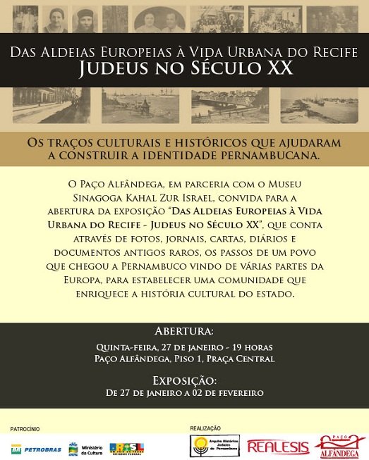 Exposição: A história dos judeus em Recife