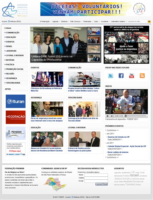 Fisesp lança novo site