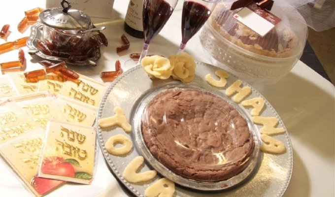 SuperK lança produtos para Rosh Hashaná