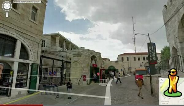 Jerusalém no Google Street View
