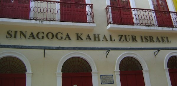 Modernização na primeira Sinagoga das Américas