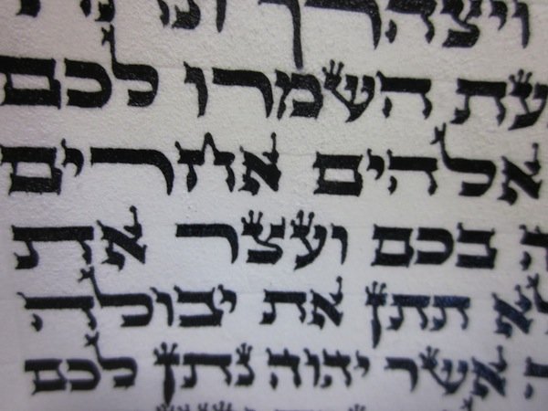 Como aprender hebraico online