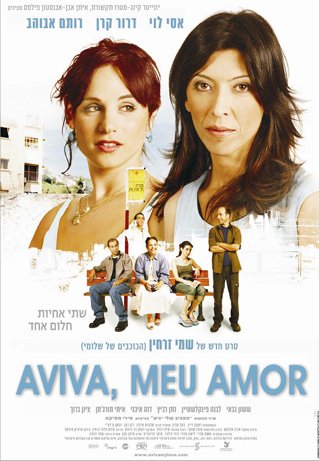 Filme israelense na Embaixada da Polônia