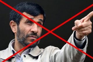 Chegou Ahmadinejad