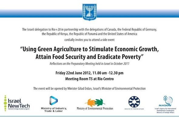Convite: Israel na Rio +20