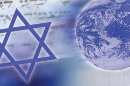 A ciência de Israel a serviço do mundo