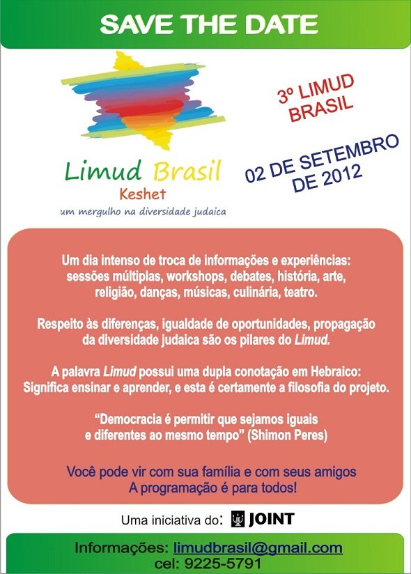 3º Limud Brasil acontece em Setembro