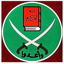 O antisemitismo Islâmico e a Mídia