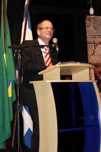 Festa da Cultura Israelense