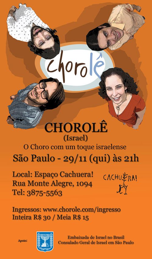 Chorinho israelense em São Paulo