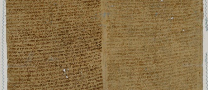 Mil anos de história judaica