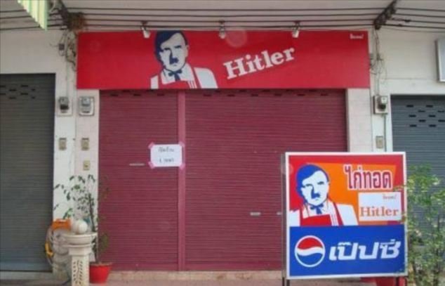 Hitler Fried Chicken