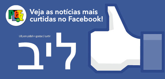 Destaques da Mídia – 2012-08-03