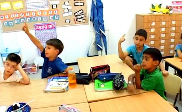 Árabes e Judeus na sala de aula