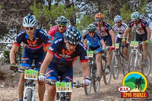 Corrida de Mountain Bike em Israel