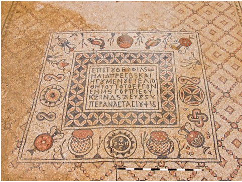 Arqueólogos encontram mosteiro bizantino em Israel
