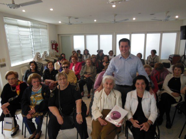 Ima, sempre em frente