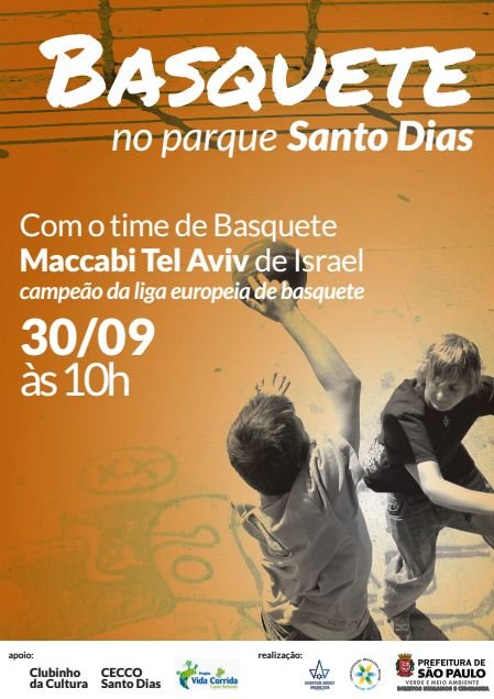 Macabi Tel Aviv visita o Capão Redondo