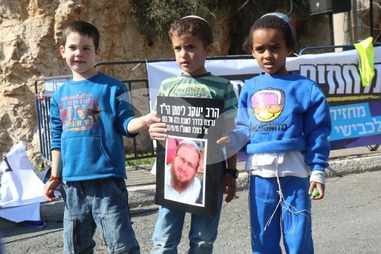 ISRAELENSES QUEREM MAIS SEGURANÇA